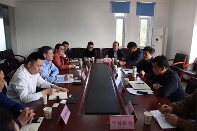 京山鍋爐輔機行業共商大計 抱團突破，創新引領未來